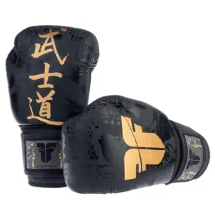 Fighter Boxing Gloves Samurai - Black